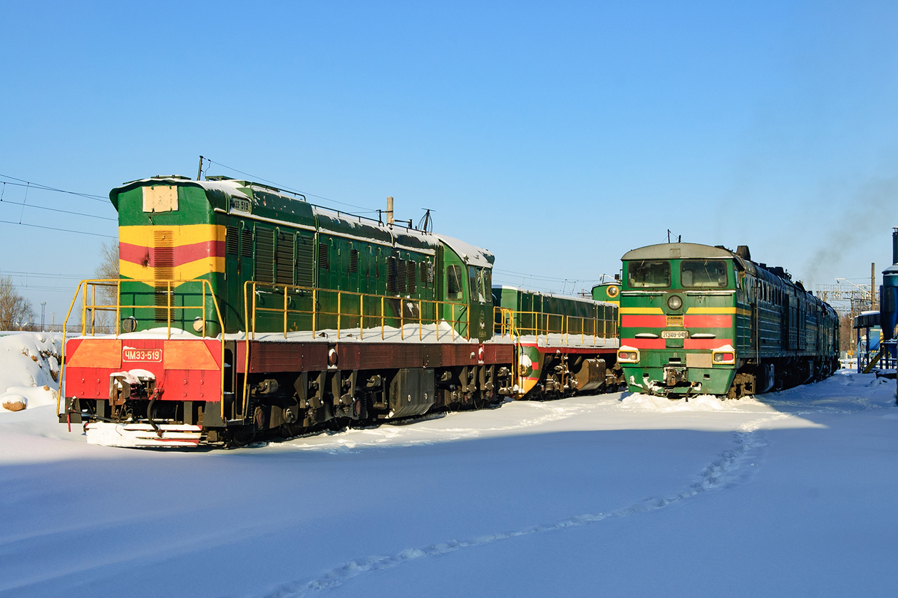 ЧМЭ3-519; 2ТЭ10У-0410