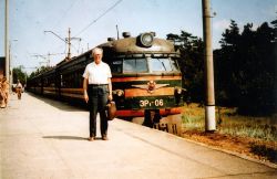 ЭР1-06 (Estonian Railway)