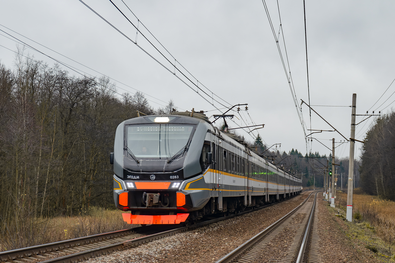 ЭП2ДМ-0283