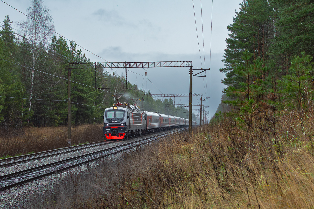 ЭП20-067
