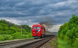 ТЭП70БС-079 (Jugoistočna željeznica)