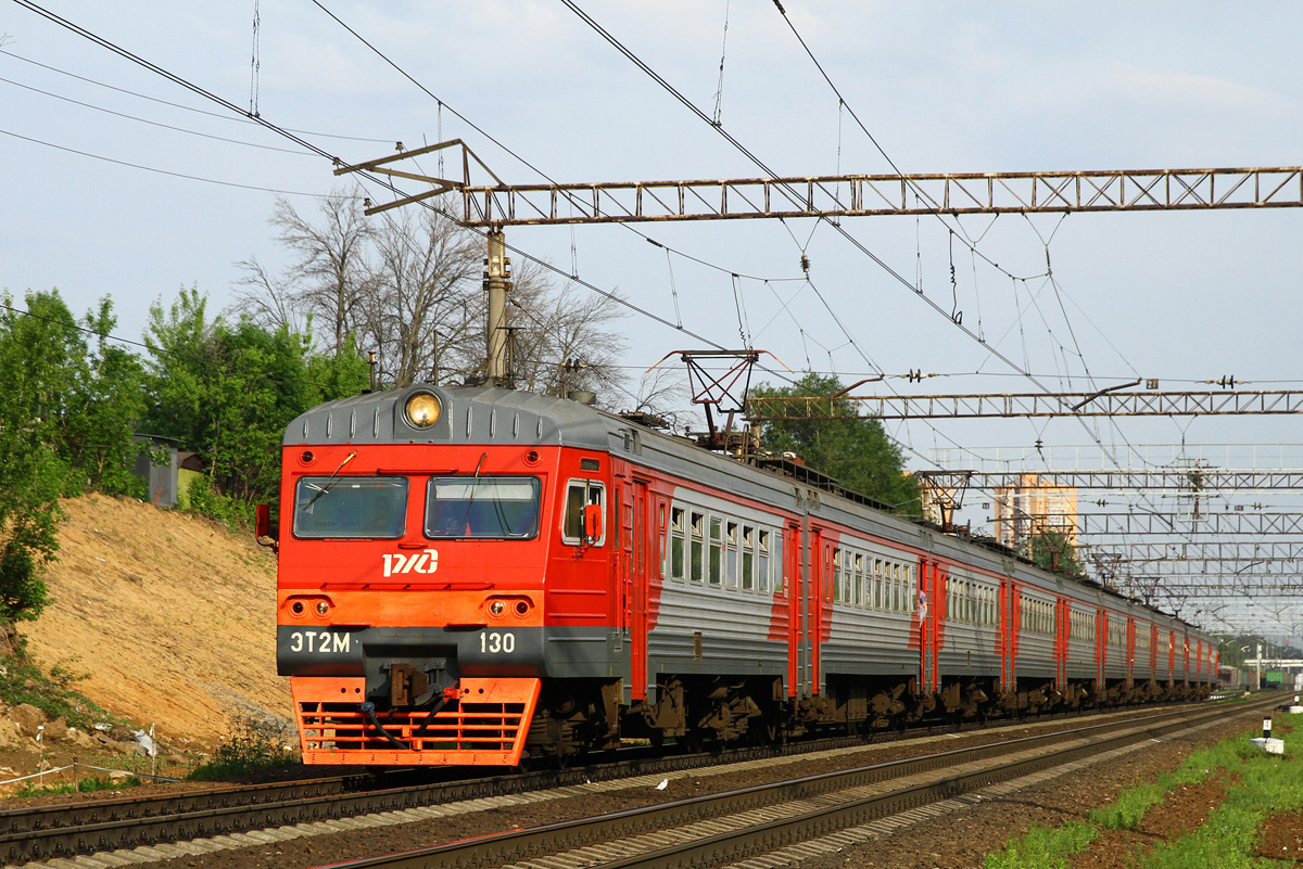 ЭТ2М-130