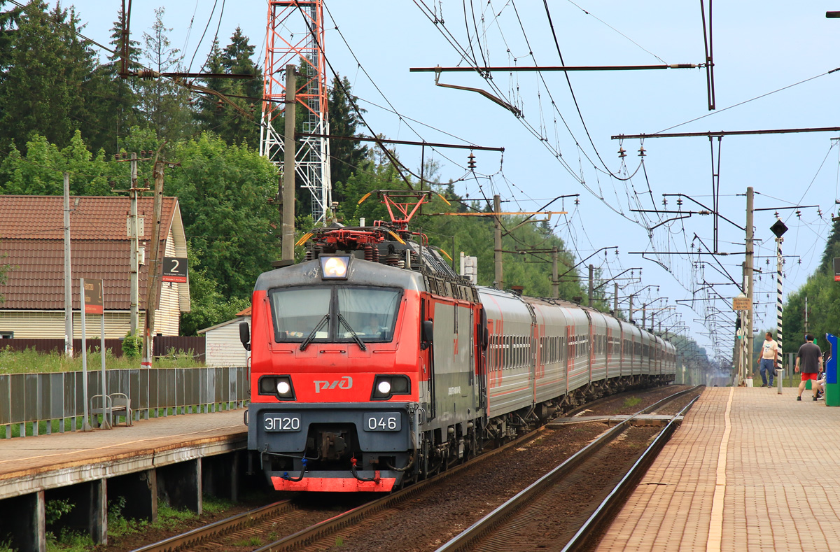 ЭП20-046