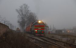 ДМ62-1845 (October Railway)