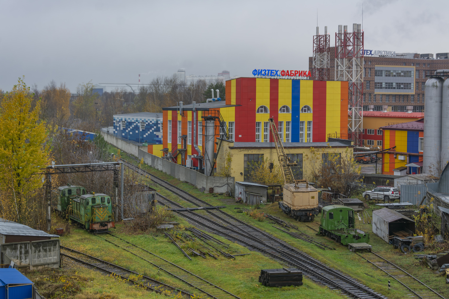 ТГМ23-1269; ТГК2-5503