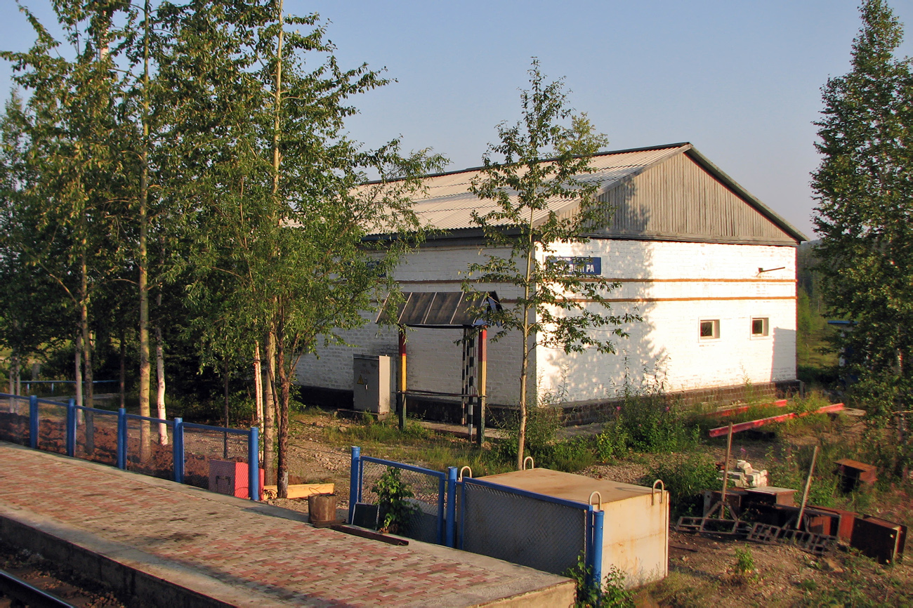 Far Eastern Railway &mdash; Stations & ways