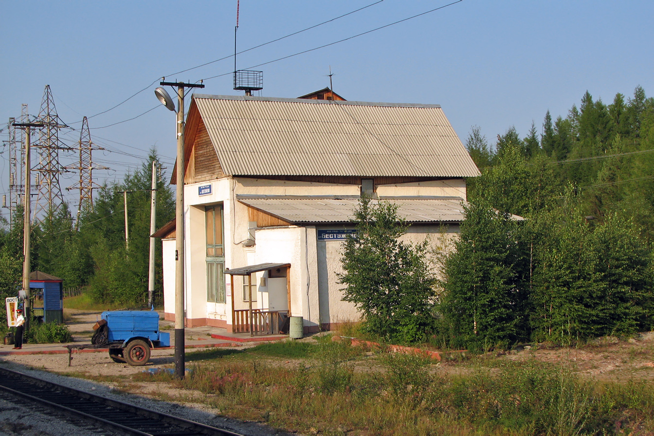 Дальневосточная железная дорога &mdash; Станции и перегоны