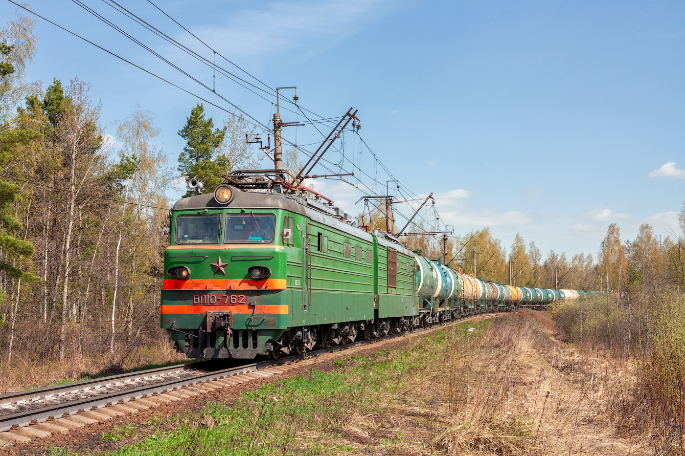 ВЛ10-762