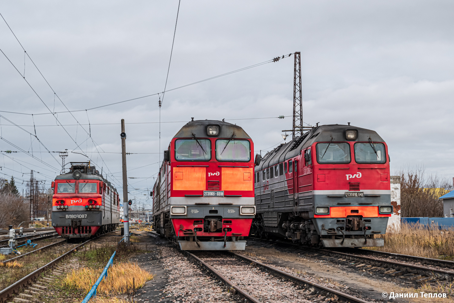 ВЛ80С-1087; 2ТЭ116У-0318; 2ТЭ116УД-049