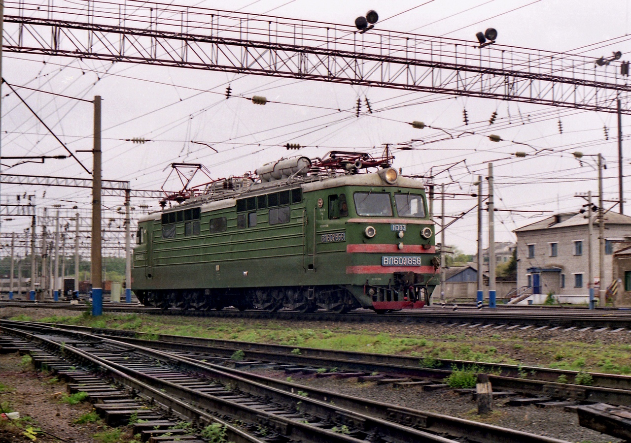 ВЛ60ПК-1858