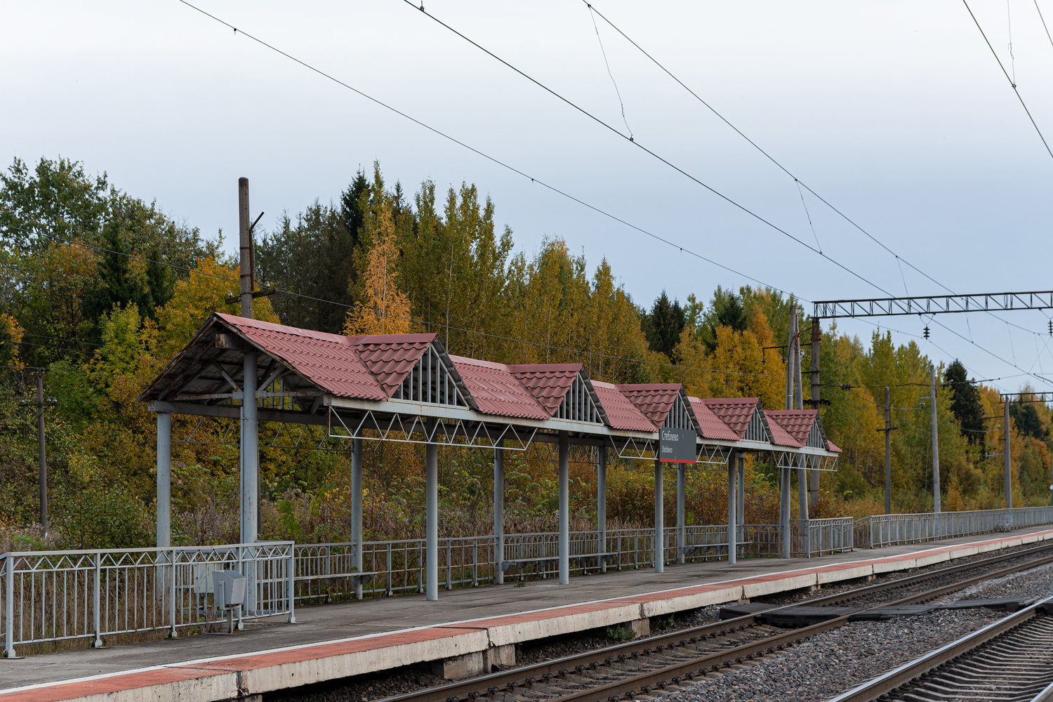 Northern Railway — Stations & ways