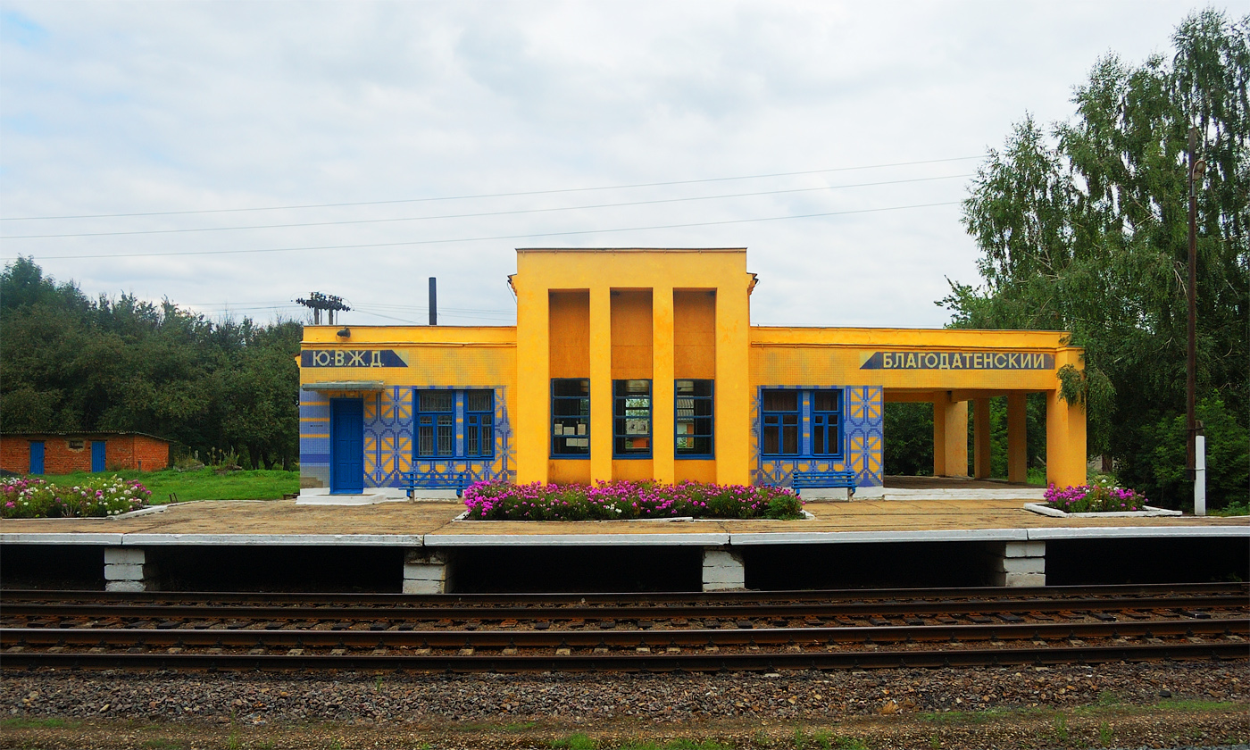 Юго-Восточная железная дорога — Станции и перегоны