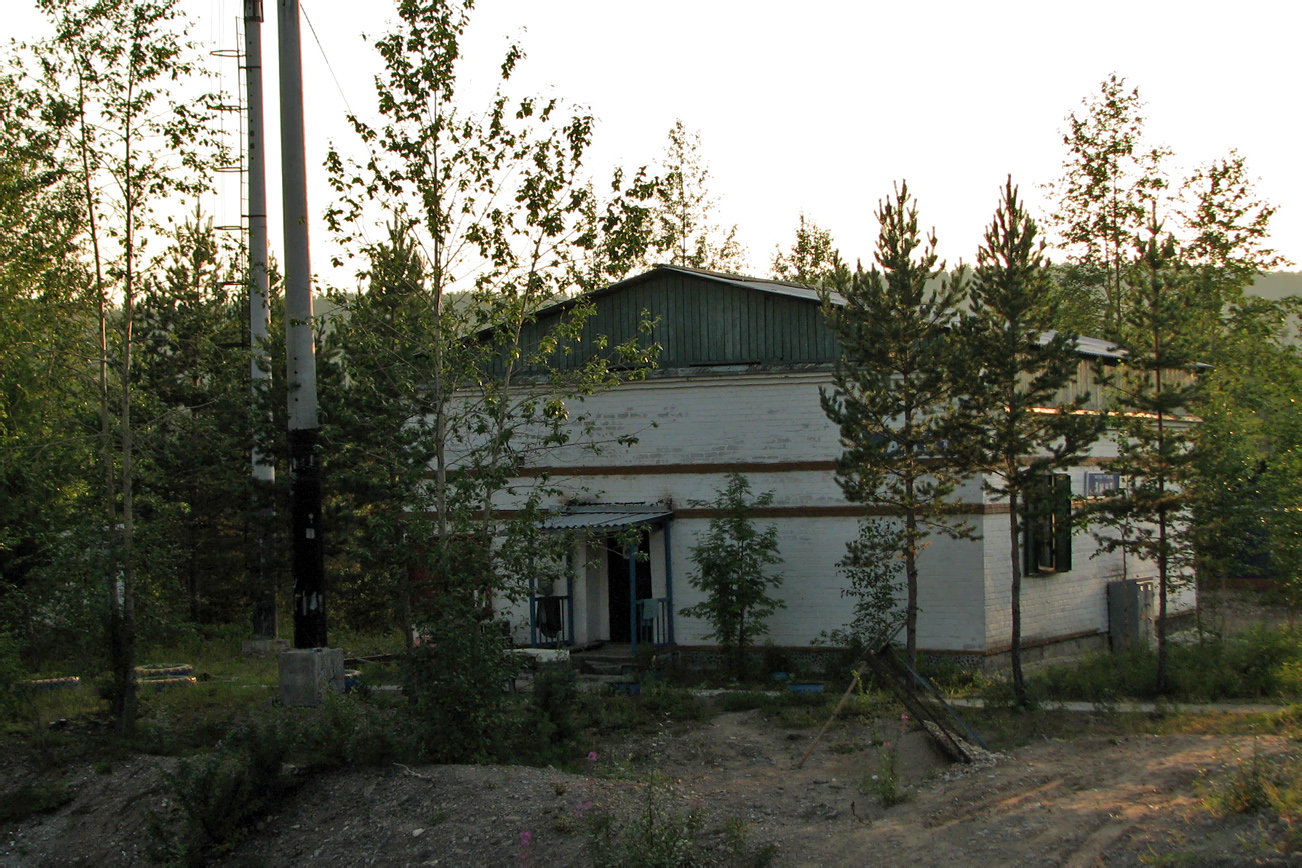 Дальневосточная железная дорога &mdash; Станции и перегоны