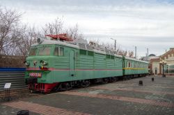 ВЛ80С-334 (Южно-Уральская железная дорога)