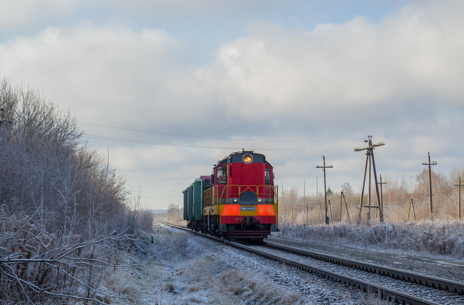 ЧМЭ3-6164
