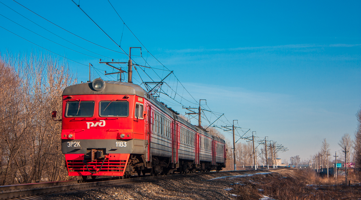 ЭР2К-1183