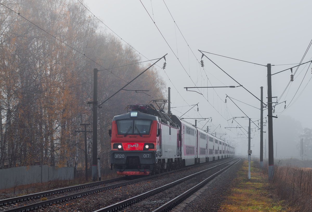 ЭП20-017