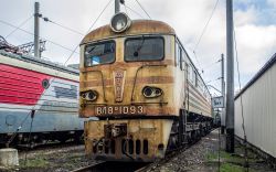 ВЛ8М-1093 (Novoruska željeznica)