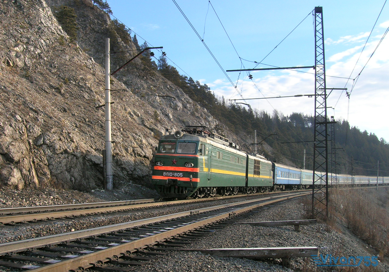 ВЛ10-805