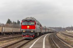 ТЭП70-0277 (Jugoistočna željeznica)