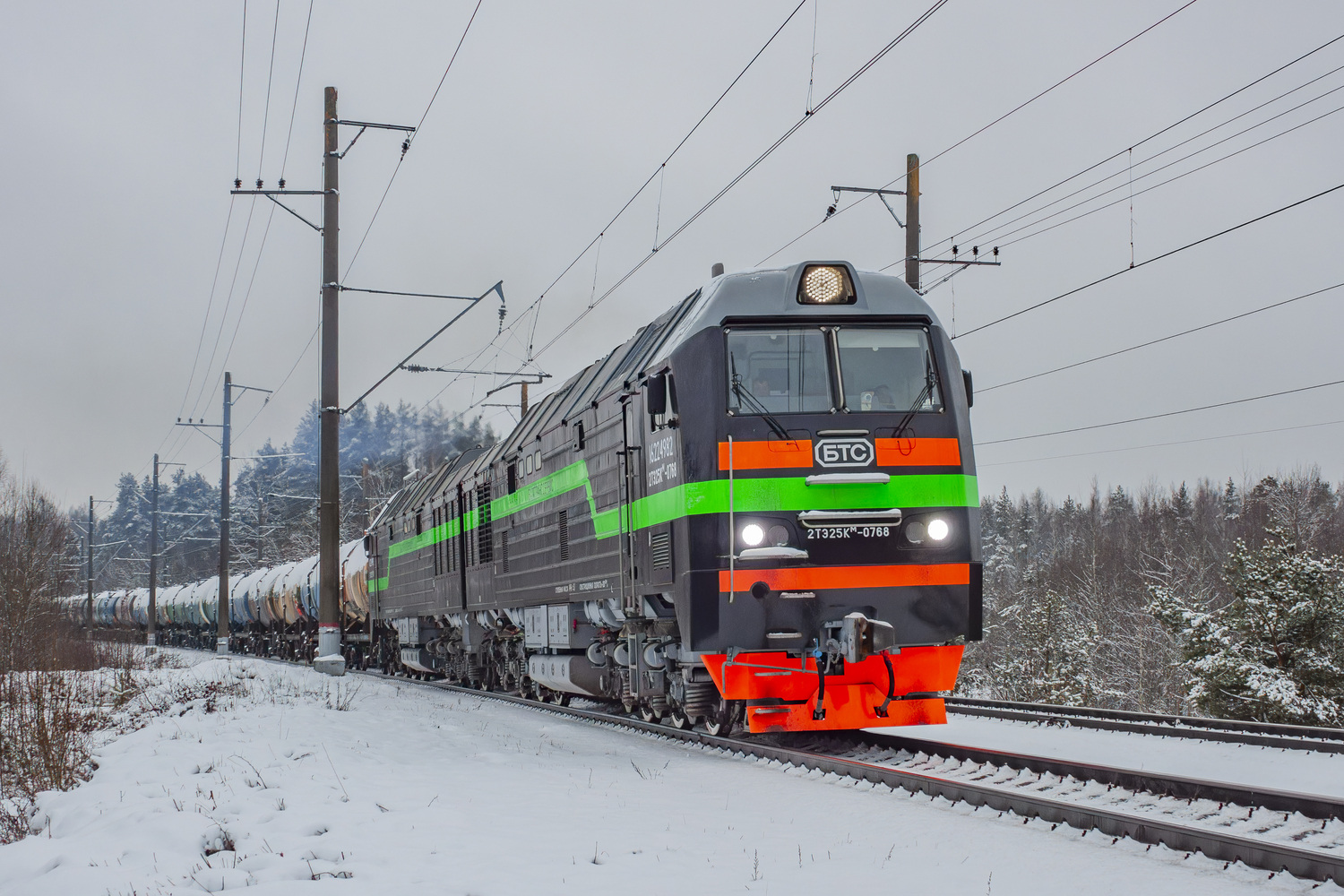 2ТЭ25КМ-0768