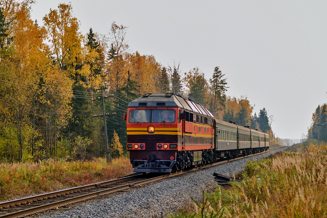 ТЭП70-0559