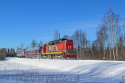 ТЭМ14-0015 (Northern Railway)