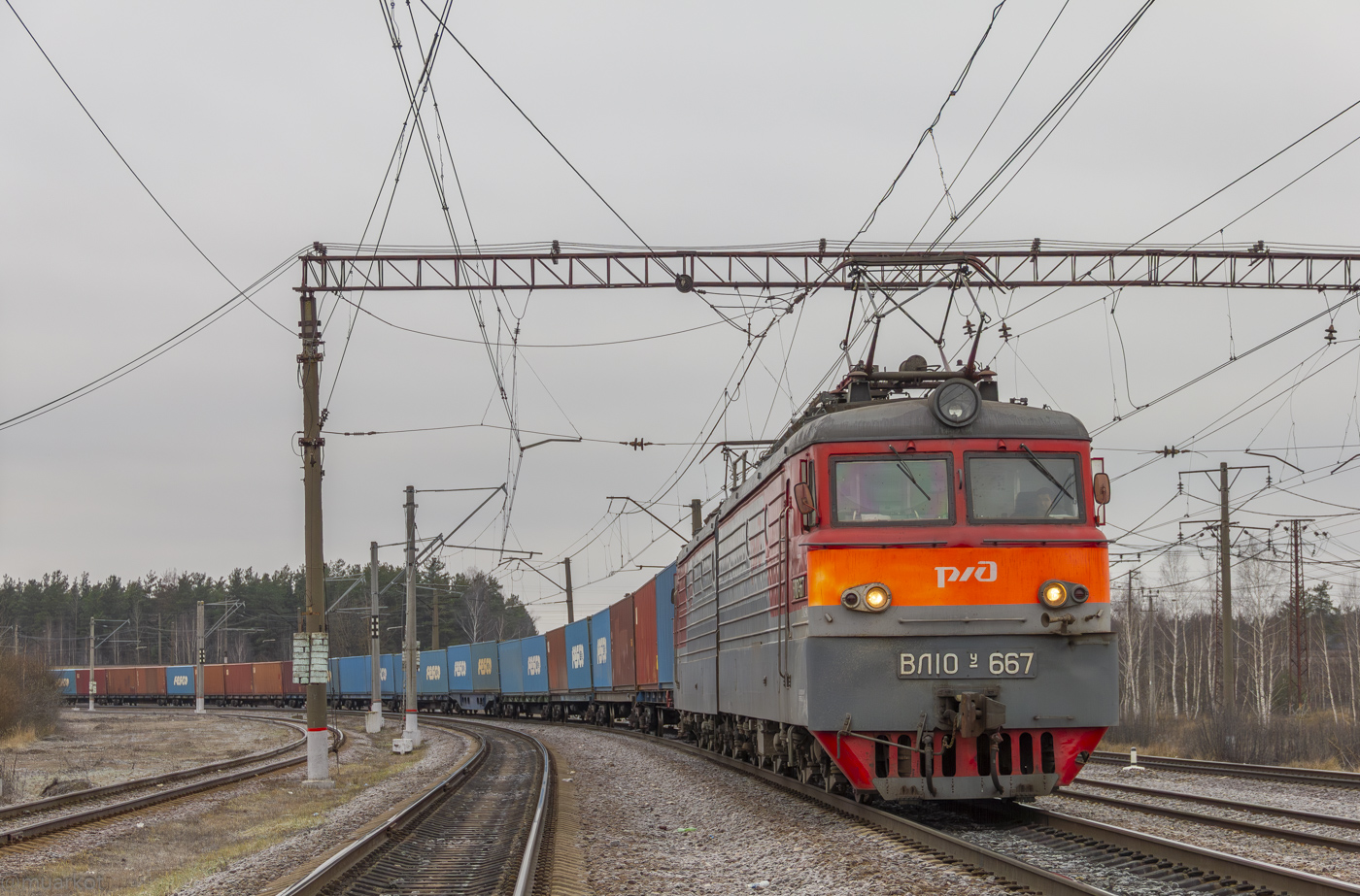 ВЛ10У-667