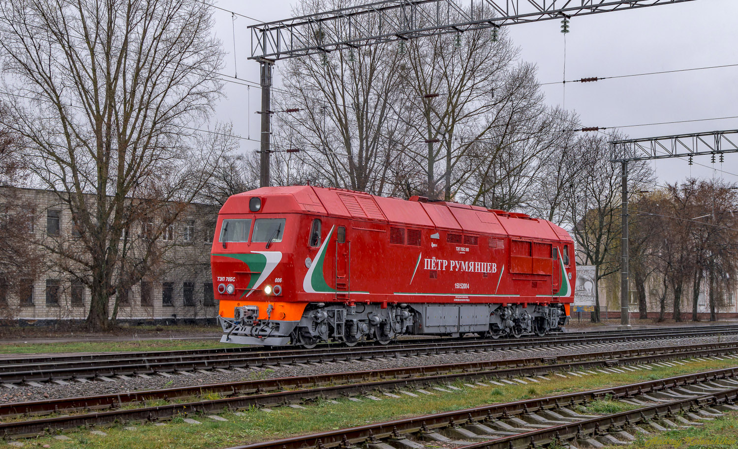 ТЭП70БС-006