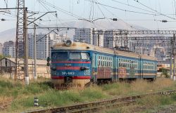 ЭР2-983 (Южно-Кавказская железная дорога)