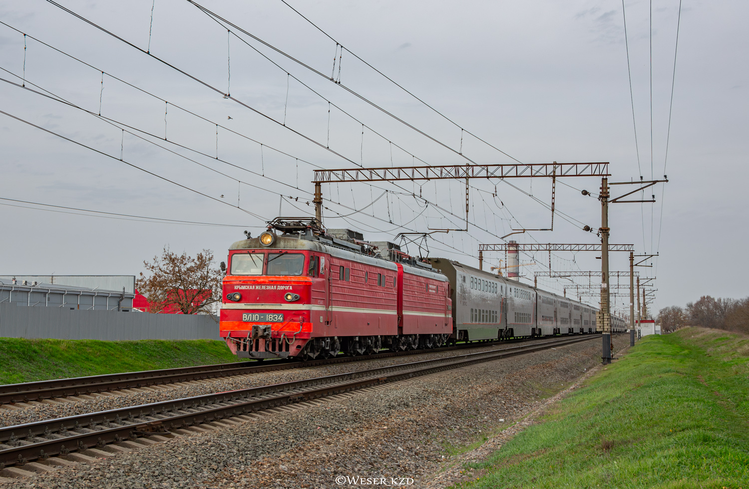 ВЛ10-1834