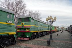 2ТЭ10В-4639 (South Urals Railways)