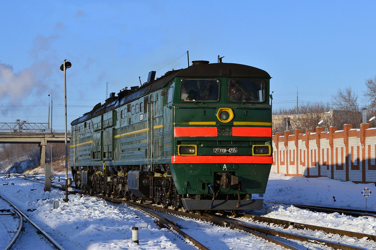 2ТЭ10В-4235