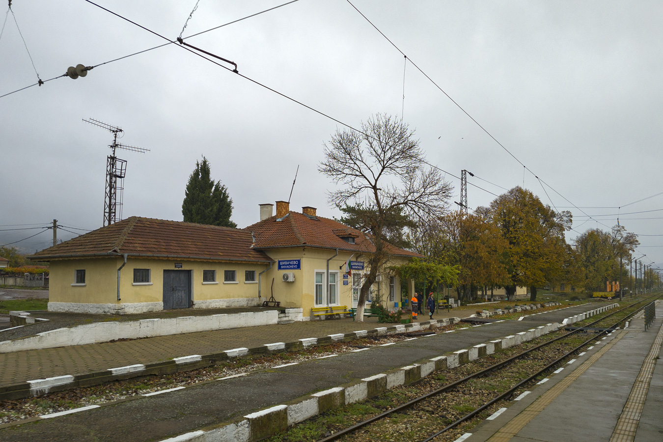 Болгарские государственные железные дороги &mdash; Станции и перегоны / Гари