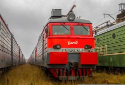 ВЛ11М-283 (Московская железная дорога); ВЛ11М-284 (Московская железная дорога)