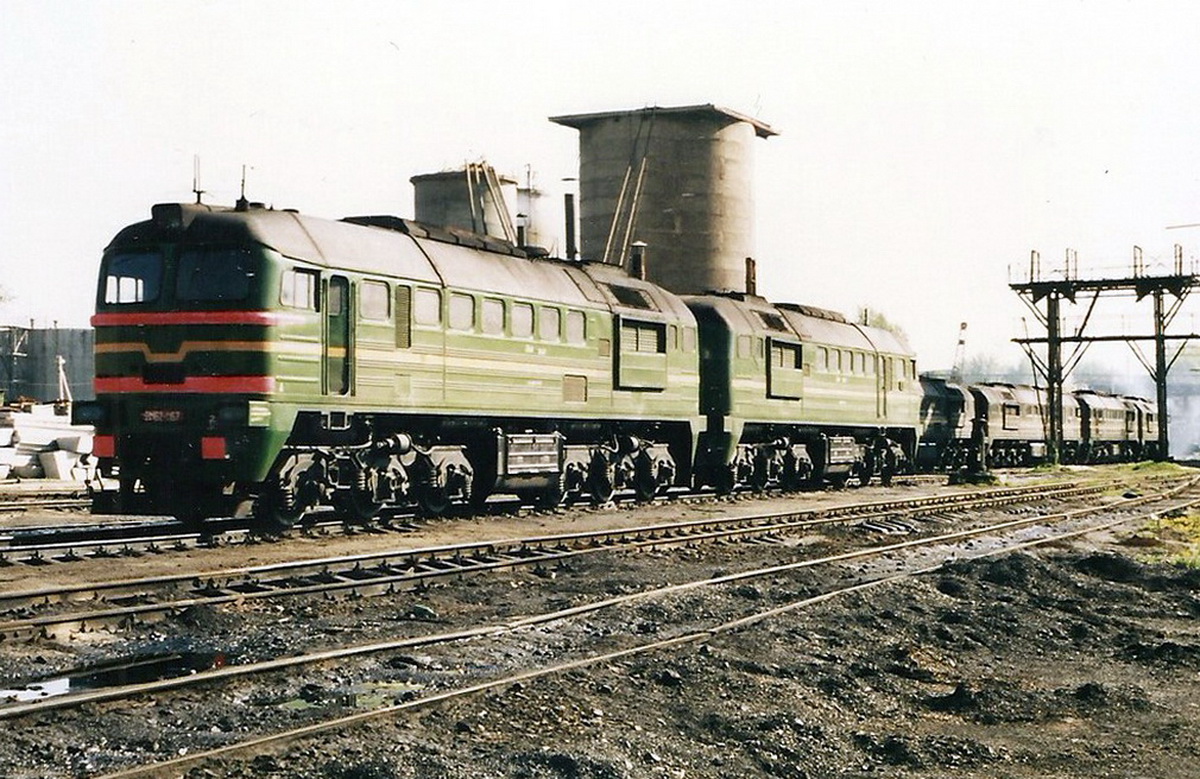 2М62-1167