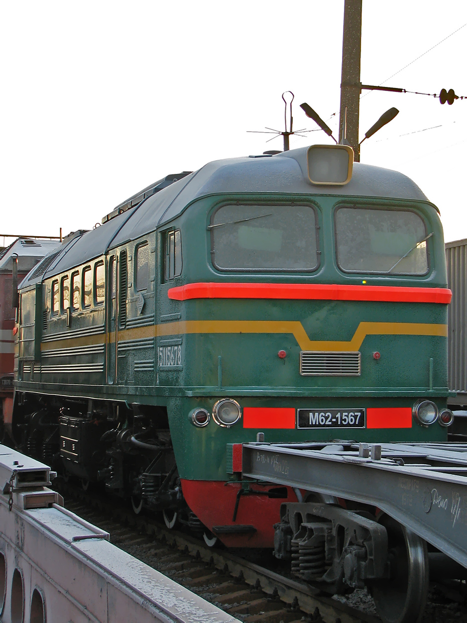 М62-1567
