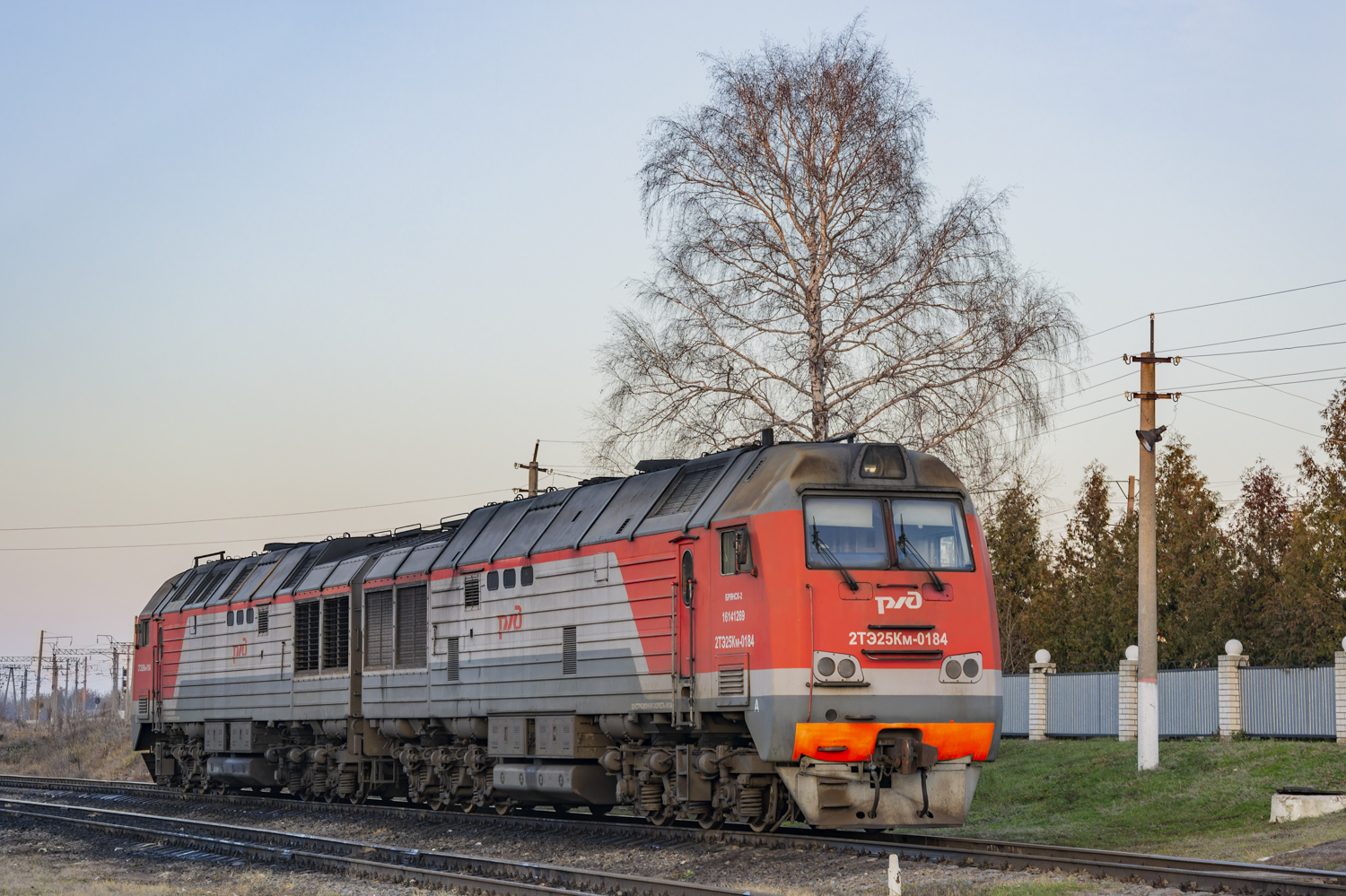 2ТЭ25КМ-0184