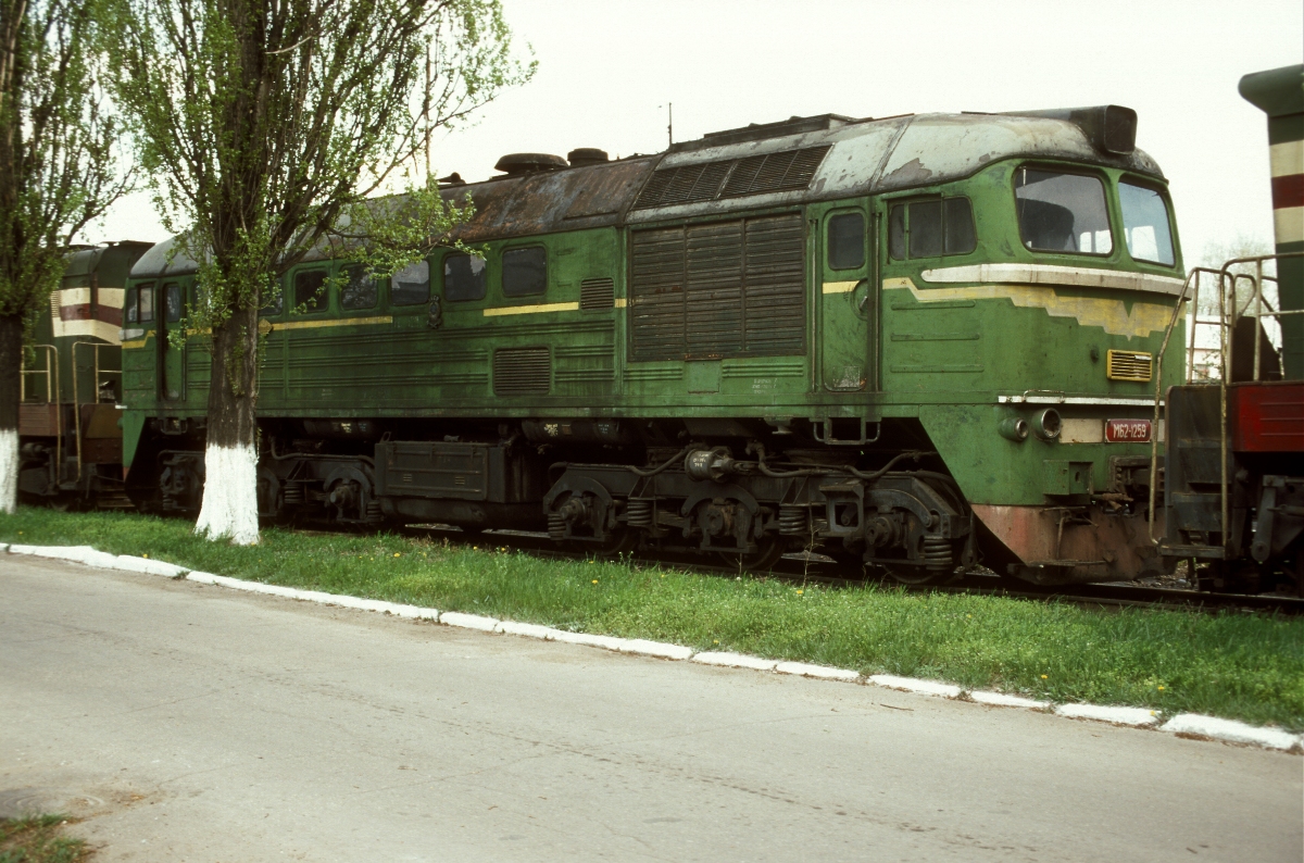М62-1259