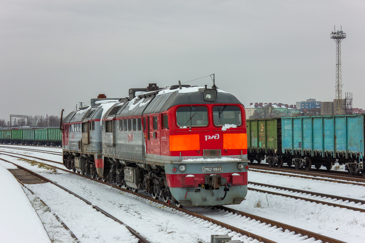 2М62-0849