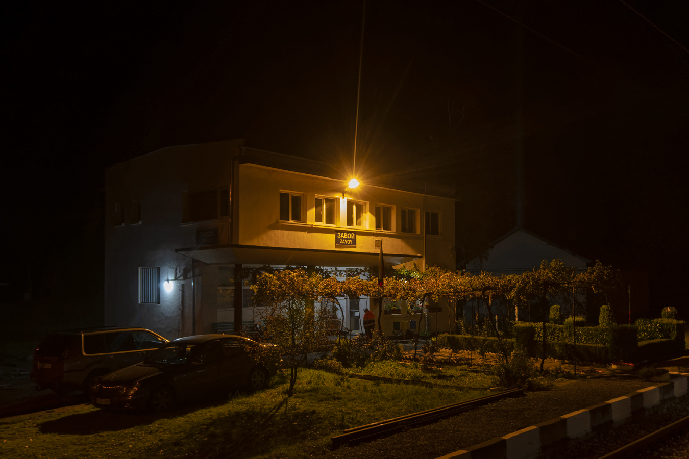 Bulgarian State Railways — Stations and stretches