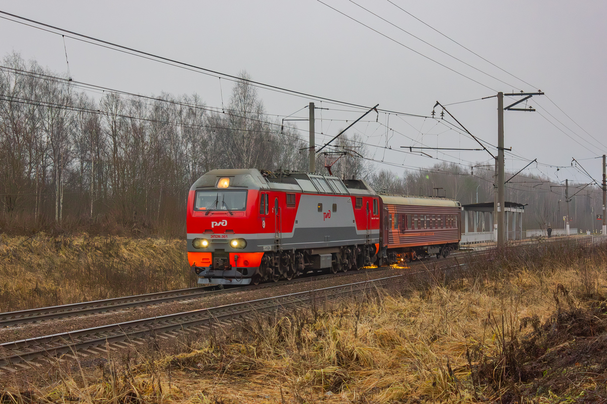 ЭП2К-361