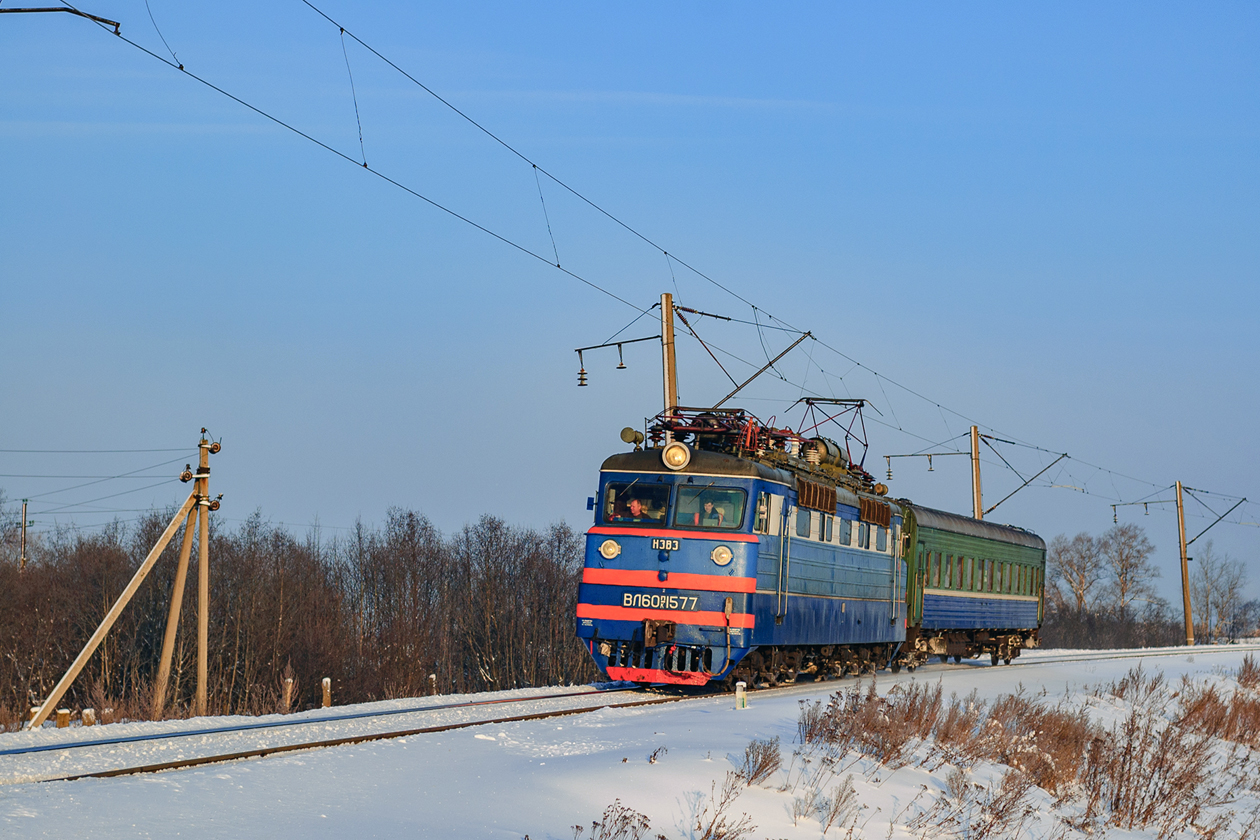 ВЛ60ПК-1577