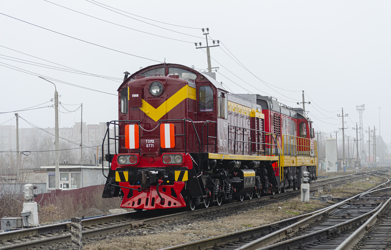 ТЭМ2-6771
