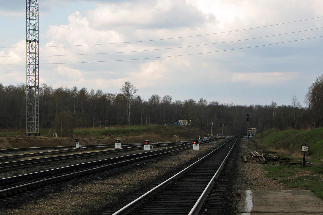 Северная железная дорога — Станции и перегоны