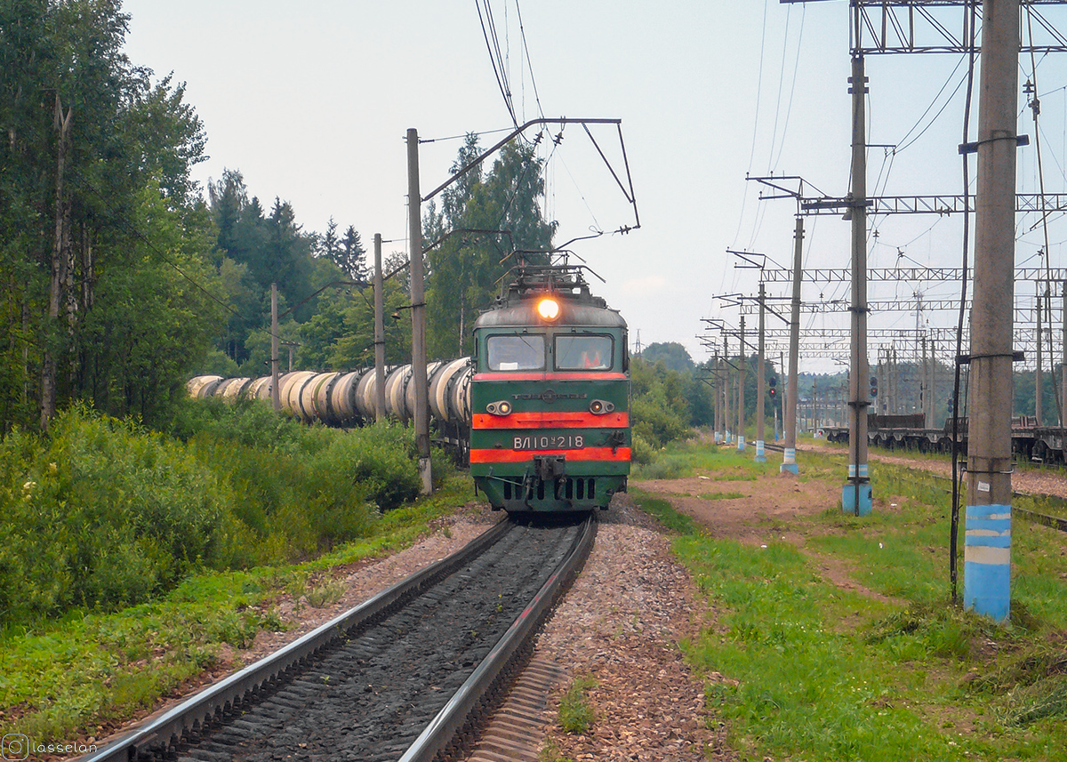 ВЛ10У-218
