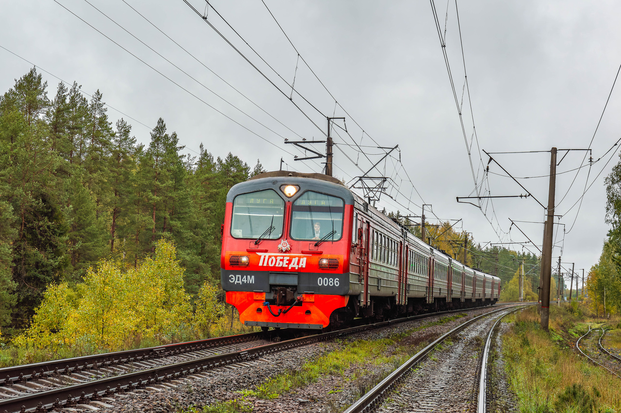 ЭД4М-0086