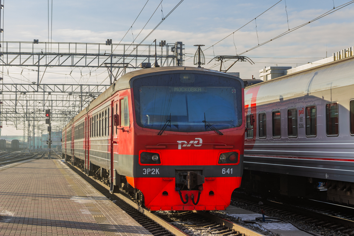 ЭР2К-641