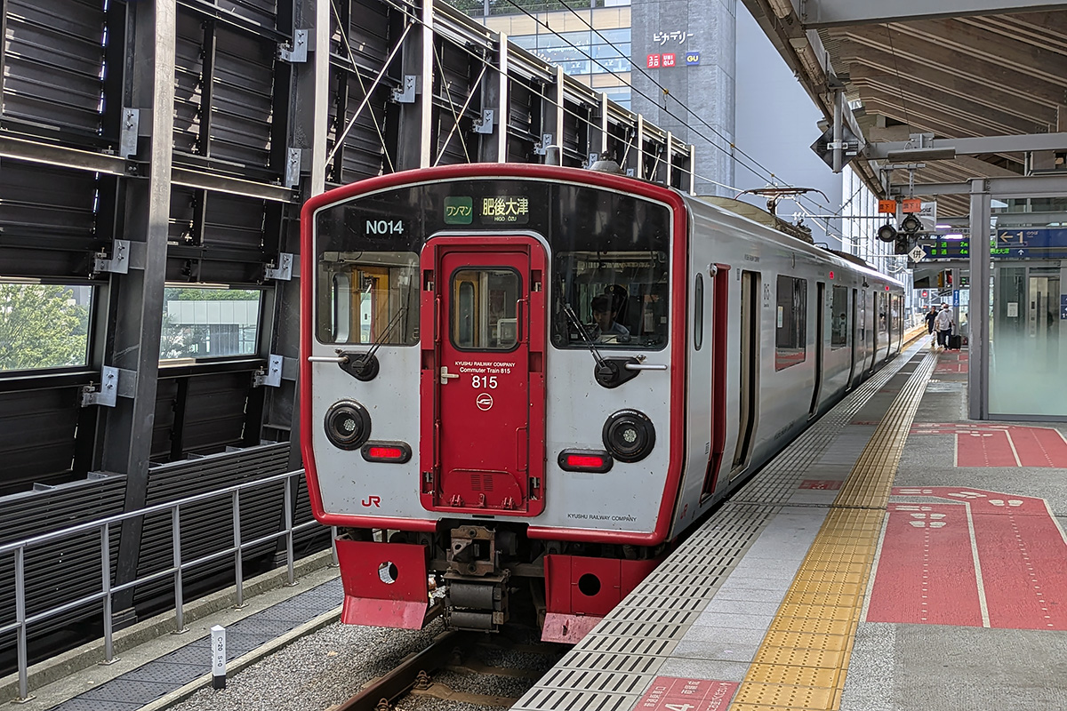 KuMoHa 815-14