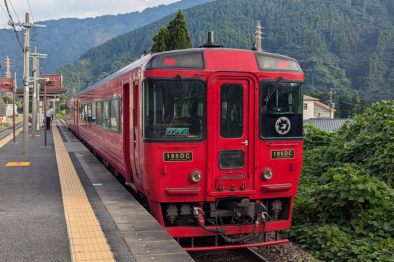 KiHa 185-1008